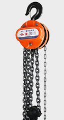 手動倒鏈用于破碎機液力耦合器拆卸